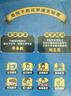 【活動專屬】正版 物理江湖5冊 化學(xué)江湖8冊 地理江湖7冊 生物江湖6冊 尹燁大演化生命的一天兒童科普百科學(xué)科類科學(xué)啟蒙漫畫一二三四五六年級小學(xué)生小升初必讀全2套3套4套多版本可選 生物江湖（全6冊） 曬單實(shí)拍圖