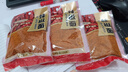 辣椒面特辣辣椒干超辣魔鬼椒香辣二荊條小米椒辣椒粉紅辣椒段 特辣（中粉）250克 曬單實(shí)拍圖