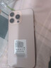 vivomax手機1TB超大內存7800mAh快充大電池 驍龍888 抗摔防水學(xué)生電競老人AI智能6400W鷹眼級拍照手機 鈦沙金 16G運行+256內存 曬單實(shí)拍圖