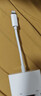 適用蘋果轉(zhuǎn)HDMI手機(jī)同屏器lighting接口投屏電視機(jī)iPhone高清直播 通電】蘋果(HDMI)二合一轉(zhuǎn)換器 曬單實(shí)拍圖