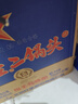 紅星二鍋頭 藍(lán)瓶綿柔8純糧  清香型  口糧酒 特產(chǎn)禮品 節(jié)日送禮 43度 750mL 6瓶 整箱裝 曬單實(shí)拍圖