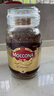 摩可納（Moccona）8號(hào)咖啡凍干速溶黑咖啡深度烘焙400g 節(jié)日禮物 400次咖啡荷蘭進(jìn)口 曬單實(shí)拍圖