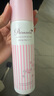 娜麗絲（NARIS）防曬噴霧90g SPF50高倍耐曬防水防汗防紫外線清爽控油可上飛機 曬單實拍圖