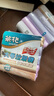 CHAHUA茶花 垃圾袋100只加厚1.5絲大號(hào)50*60cm家用廚房清潔袋平口收納袋 曬單實(shí)拍圖
