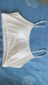 金三塔抹胸100%桑蠶絲防走光吊帶抹胸有胸墊2NZF4B405 白色有胸墊810002 XL 曬單實(shí)拍圖