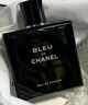 香奈兒（Chanel）蔚藍男士香水禮盒裝木質(zhì)香調斬女香520情人節生日七夕送禮送男友 【熱銷(xiāo)】蔚藍男士濃香【禮盒裝】 100ml【官方鑒定-保證保障-假一罰十】 曬單實(shí)拍圖