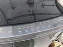 海爾（Haier）波輪洗衣機(jī)全自動(dòng)懶人家電家用 10公斤大容量 直驅(qū)變頻 一級(jí)能效 以舊換新 超薄XQB100-BZ20D0 曬單實(shí)拍圖