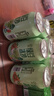 樂比樂綠豆冰沙谷物飲料低糖夏季清爽解暑正宗綠豆沙罐裝即飲310ml/罐 綠豆沙冰310ml*8罐 曬單實拍圖