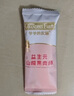 爺爺?shù)霓r場寶寶兒童零食西梅香蕉牛乳數(shù)字泡芙40g 出行便攜 曬單實拍圖