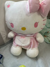 Hello Kitty三麗鷗毛絨玩具玩偶擺件娃娃娃抱枕生日禮物女生 52cm凱蒂貓公仔 曬單實(shí)拍圖