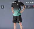 NBA VIBE運動套裝男款夏季冰絲速干健身衣服跑步短袖短褲羽毛球服訓(xùn)練裝備 黑綠兩件套【冰爽/透氣】 2XL 【建議140-160斤】 曬單實拍圖