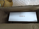 華為 nova 14  256GB 冰晶藍(lán) 后置多焦段質(zhì)感人像 鴻蒙AI 100W超級快充 華為手機(jī)【贈話費(fèi)券】國家補(bǔ)貼 曬單實(shí)拍圖
