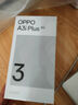 OPPO A3i Plus 12GB+512GB松葉綠 耐用戰(zhàn)神 超硬核抗摔耐磨 OLED超亮陽光屏 驍龍 5G智能手機 國家補貼 曬單實拍圖