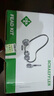 舍弗勒-INA（INA）發(fā)電機皮帶漲緊輪套裝M276奔馳S320 S350 S400 S450邁巴赫 曬單實(shí)拍圖