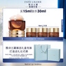 雅詩(shī)蘭黛小棕瓶精華眼霜15ml淡紋護(hù)膚品套裝化妝品禮盒生日禮物送女友 曬單實(shí)拍圖