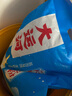 大運(yùn)河皂本色凈柔洗衣皂200g*8塊肥皂內(nèi)衣皂洗衣服襪子家用清潔刷鞋校服凈 曬單實(shí)拍圖