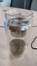 希樂(lè)玻璃杯雙層玻璃水杯高顏值男士商務(wù)辦公茶水分離杯便攜泡茶杯子 曬單實(shí)拍圖