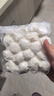 潮庭 潮汕墨魚丸 700g 曬單實(shí)拍圖