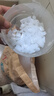 道頓 770C 無(wú)線(xiàn)全自動(dòng)膠裝機熱熔膠粒 標書(shū)書(shū)籍熱融膠粒顆粒膠水粘性好a4A3銅版紙復印紙裝訂膠 25公斤 曬單實(shí)拍圖