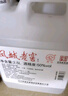 鳳城老窖散白酒桶裝50度濃香型白酒老窖酒高粱酒 50度 2.5L 1桶 曬單實(shí)拍圖