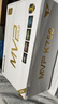 航嘉MVP系列主機電腦電源額定1600W/1200W/1000W/850W/750W/650W全模組金牌電源寬幅電壓/PCIE5.0接口 MVP K750白色-750W金牌 ATX3.1 曬單實拍圖