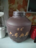 宗家茅臺(tái)鎮(zhèn)醬香型白酒53度純糧食酒高粱坤沙老酒窖藏散酒10斤壇裝泡酒 53%vol 5L 1壇 V2018紫砂壇窖藏老酒 曬單實(shí)拍圖