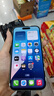 蘋果0首付24期免息【限購(gòu)50臺(tái)】iPhone15蘋果15全網(wǎng)通5G手機(jī)apple手機(jī) iPhone15 綠色 256GB 公開版+6期免息 曬單實(shí)拍圖