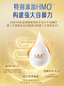美贊臣高等生倍高兒童奶粉鉑金裝700g 3-15歲 CBP【突破成長(zhǎng) 高人一等] 曬單實(shí)拍圖