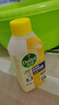 滴露（Dettol）洗衣機清洗劑250mL檸檬洗衣機深度清潔劑滾筒洗衣機清潔劑除垢 曬單實(shí)拍圖