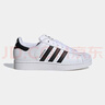 阿迪達(dá)斯adidas三葉草貝殼頭SUPERSTARII男女休閑鞋 IH8659 42碼 曬單實(shí)拍圖