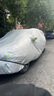 車衣寶 大眾探岳汽車車衣罩全罩牛津布加厚汽車防曬遮陽(yáng)防雨罩車套 曬單實(shí)拍圖