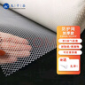 九千谷陽臺(tái)防護(hù)網(wǎng) 圍欄封窗網(wǎng)格圍欄網(wǎng)貓咪防墜窗0.8孔1米寬3米長(zhǎng) 3841 曬單實(shí)拍圖