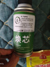 安耐馳 Energy 安耐馳煥芯油泥凈 潤滑系統(tǒng)清洗劑 145ML 汽車用品 曬單實拍圖