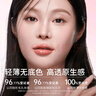 ZEESEA滋色定妝膏無粉感粉餅持久控油細(xì)膩柔焦防水防汗不脫妝姿色 【膏轉(zhuǎn)粉 啞而不干】定妝膏4g 曬單實(shí)拍圖