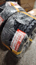 朝陽輪胎650R15 650 700 750 825R16全鋼朝陽載重輪胎 朝陽 真空胎700R16 CR926 全鋼絲14層 曬單實拍圖