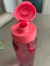 特百惠（Tupperware）樂活750ML塑料杯男女學(xué)生運動水杯子大容量七夕情人節(jié)禮物 荔枝紅 曬單實拍圖