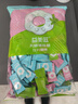 I'MINT 益美滋 無(wú)糖薄荷糖 500g*10 清新口氣 散裝招待糖果 混合口味 曬單實(shí)拍圖