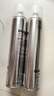 維特絲（vetes）定型噴霧發(fā)膠干膠保濕定型水頭發(fā)蓬松造型男女士 420ml 曬單實拍圖