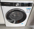 西門子（SIEMENS）小晶鉆超氧版 10kg滾筒洗衣機(jī)全自動(dòng)家用 超氧AI空氣洗 隱形觸控 瓷感旋鈕 WG54H1E00W 國家補(bǔ)貼 曬單實(shí)拍圖