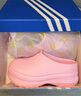 阿迪達斯 （adidas）adiFOMStan 夏季厚底廚師穆勒鞋透氣休閑運動(dòng)拖鞋 IE0480 38 曬單實(shí)拍圖