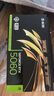 AMD銳龍 7500F 9600X主機(jī) 7650GRE/5060TI/4060TI顯卡 直播游戲電競設(shè)計臺式電腦DIY組裝機(jī)整機(jī)海景房 配置六  R5 9600X/5060 曬單實拍圖