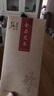 蘄郎中 野生純艾草艾條艾柱五年陳艾葉艾絨艾灸條家用熏房間南陽手工艾炙條艾條棒 艾條 3盒 共30支 曬單實拍圖