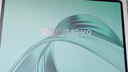 榮耀平板X9 【國(guó)家補(bǔ)貼15%】11英寸 WIFI 平板電腦 高刷護(hù)眼全面屏 80天超長(zhǎng)待機(jī) 全金屬一體機(jī)身 JH16 天青色 6GB+128GB 官方標(biāo)配 曬單實(shí)拍圖