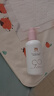 紅色小象舒安特護(hù)潤膚乳兒童寶寶嬰幼兒全身乳舒緩保濕滋潤肌膚水潤護(hù)膚品 【舒安特護(hù)潤膚乳242ml*2】 曬單實拍圖