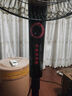 長(zhǎng)城（CHANGCHENG）電風(fēng)扇落地扇金屬鋁葉風(fēng)扇18吋大功率大風(fēng)量搖頭電扇底噪可拆洗立式風(fēng)扇交流定頻風(fēng)扇FS-45(407)II 曬單實(shí)拍圖