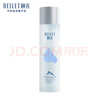 頤蓮（RELLET） 玻尿酸冰川水 補(bǔ)水保濕水潤(rùn)溫和 190ml 送女生七夕禮物 曬單實(shí)拍圖