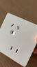公牛弱電箱家用大號暗裝明裝光纖入戶信息箱網(wǎng)絡(luò)多媒體集線箱弱電盒 弱電箱(兩位五孔插雙層折疊貓架) 曬單實(shí)拍圖