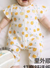 貝瑞加（Babyprints）嬰兒睡袍男女寶寶夏季短袖睡袋純棉家居連體睡衣兒童護(hù)肚防踢被黃 曬單實(shí)拍圖