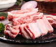 康耳甘肅蘭州生新鮮羊羔肉羊排羊腿清真民勤全羊肋排骨手抓把特產(chǎn)禮盒 羊肋排 3斤 切塊 曬單實拍圖