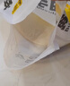 小黃象黃油手抓餅1000g*2袋（共20張）兒童早餐速食營(yíng)養(yǎng)早餐 曬單實(shí)拍圖